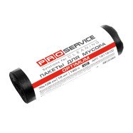 Пакет для мусора п/е 70*105 черный LD 120л/10 шт, OPTIMUM (25 шт/ящ) Пакет для мусора п/е 70*105 черный LD 120л/10 шт, OPTIMUM (25 шт/ящ)