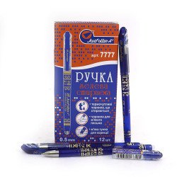 7777 Ручка гелева стирається J.Otten, 0,5мм,товст. наконечн.синя, 12шт/этик.