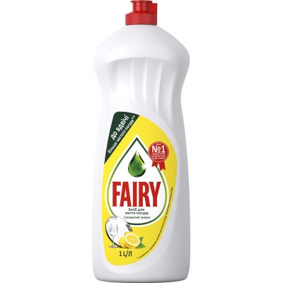 Засіб для миття посуду Fairy 900мл.