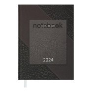 Ежедневник датированный 2024 HIDE, A5, коричневый Ежедневник датированный 2024 HIDE, A5, коричневый