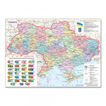 Ежедневник датированный 2025, Бриск, Vienna 55, мята, А5