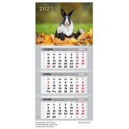 Календар 2024  квартальний середній