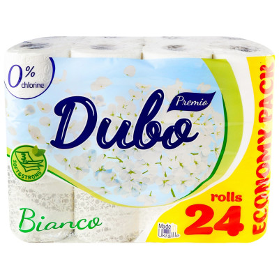 Бумага туалетная 24шт/уп  3слойная белая Soffione Natural Bianco