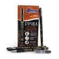 7777 Ручка гелева стираема J.Otten, 0,5мм,толст. наконечн.чорна, 12шт/этик. UA