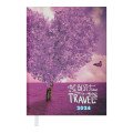 Ежедневник недатированный ROMANTIC, A5, 288 стр. фиолетовый