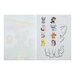 Розмальовка ТВАРИНКИ, 8 стор, з наклейками, BABY LINE