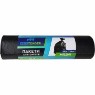 Пакети для мусора черные 160л/10шт.Mega Servise professional LD Пакети для мусора черные 160л/10шт.Mega Servise professional LD