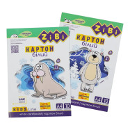 Картон белый мелованный двухсторонний, А4, 10 листов, 180 г/м2, KIDS Line.