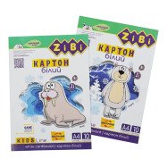 Картон білий крейдований двосторонній, А4, 10 аркушів, 180 г/м2, KIDS Line.