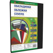Картон А4 Leather Design black (Кантри чорний), 100 обкладинок (4820300000)
