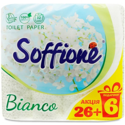 Бумага туалетная 32шт/уп  3слойная белая Soffione Natural Bianco