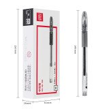 Ручка гелевая Deli S84 черная 0,35мм резиновый грип, прозрачный корпус