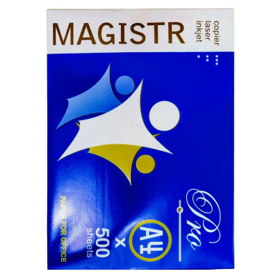 Бумага А4 Magistr PRO  500 л.
