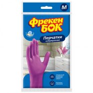Рукавічкі міцні  Фрекен Бок М Без НДС