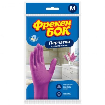 Рукавічкі міцні  Фрекен Бок М Без НДС