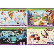 /Альбом для малювання, А4, 30 аркушів, 120 г/м2, на скобі, KIDS Line