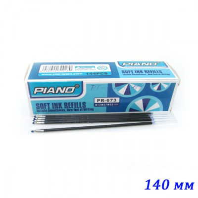 PR-673-338 Стержни масляные "Piano" "Maxriter" синие (100шт в кор)(PT-338)(MC) 140мм, 100шт/этик.