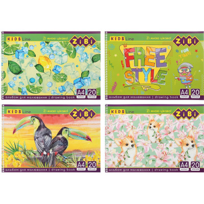 Альбом для рисования, А4, 20 листов, 120 г/м2, на пружине, KIDS Line