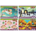 Альбом для рисования, А4, 30 листов, 120 г/м2, на пружине, KIDS Line