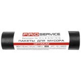 Пакет для мусора п/е 90*110 черный LD 160л/10 шт, OPTIMUM (20 шт/ящ)