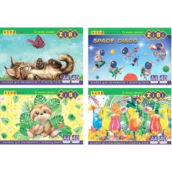 Альбом для малювання, А4, 40 аркушів, 120 г/м2, на пружині, KIDS Line