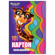 Набір кольорового картону А4, 10 аркушів Fresh Up