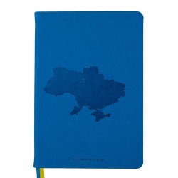 Блокнот деловой UKRAINE А5, 96 л, линия, обложка интегральная,синий