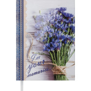 Щоденник недатований ROMANTIC, A5, 288 стр. синій