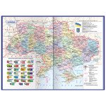 Ежедневник датированный 2019, Economix, SEA, зеленый (изумруд), А5