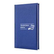 Телефонная книга, А6, FLASH, красная,  E20728-03