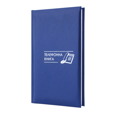 Телефонная книга, А6, FLASH, красная,  E20728-03