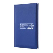 Телефонная книга, А6, FLASH, красная,  E20728-03