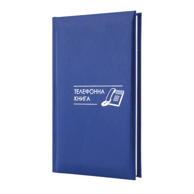 Телефонная книга, А6, FLASH, красная,  E20728-03
