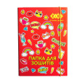 Папка для тетрадей WOW, картонная на резинках  В5+ (175х240х25мм), KIDS Line