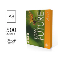 Бумага А3/80 (500арк.) "NEW Future Laser" Бумага А3/80 (500арк.) "NEW Future Laser"