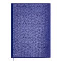 Ежедневник  датированный  2021 VELVET, A5, 336л, синий