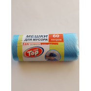 Мешок для мусора 60L A 40 TOP LINE 4820202510055 Мешок для мусора 60L A 40 TOP LINE 4820202510055