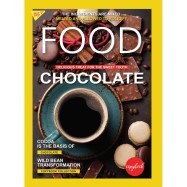 Зошит для записів А4 / 96 кл. YES "CHOCOLATE"