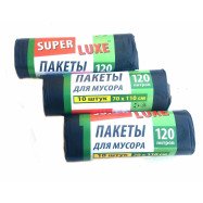 Мешок для мусора 120L А10 (30) LUX 4820202510086