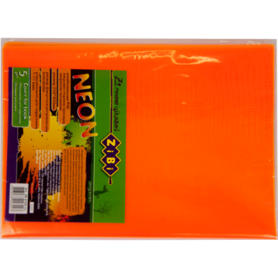 Обкладинка для підручника NEON з клапаном 250*420мм, PVC, помаранчова ZB4750-11