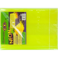 Обкладинка для підручника NEON з клапаном 250*420мм, PVC, жовта ZB4750-08