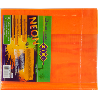 Обкладинка для зошитів NEON А5 з клапаном, PVC, помаранчова ZB4760-11