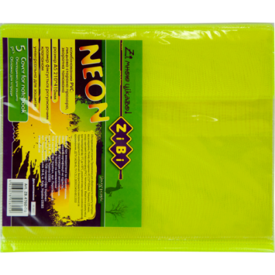 Обкладинка для зошитів NEON А5 з клапаном, PVC, жовта ZB4760-08