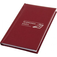 Телефонная книга А5 FLASH, красная E20727-03