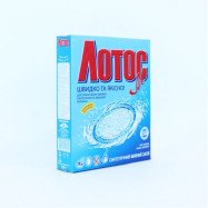 Порошок стиральный "Лотос-М" 350г.