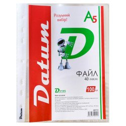 Файл А5, 40мкн.(100шт) Datum D2105 глянец