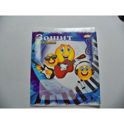 Зошит для нот А5, 12л  "GOLD"