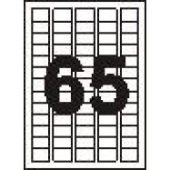 Этикетки белые 65 на листе