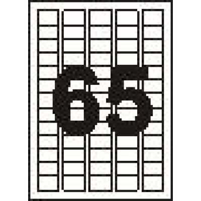 Этикетки белые 65 на листе