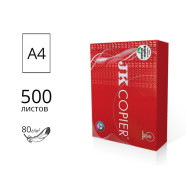 Бумага А4/80 (500л.) "JK Copier" Бумага А4/80 (500л.) "JK Copier"